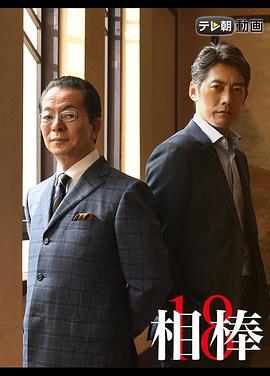 都市现场宅男是谁啊视频