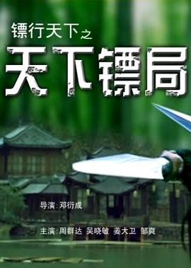 桃花圬影院日韩