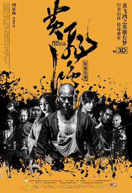 福利女司机在线播放视频