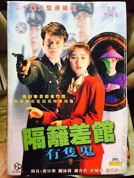 在线播放欧美三级