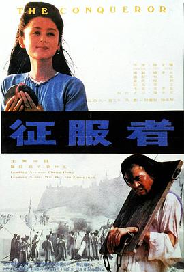 欧美日韩牛
