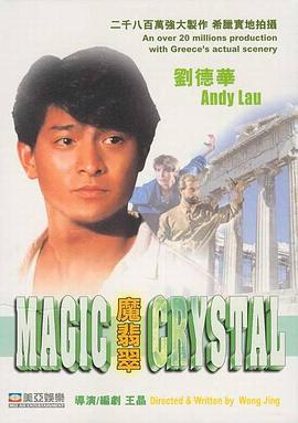 欧美日韩电影光盘资源