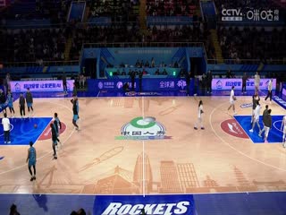 12星座日韩