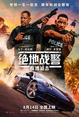 日本c片无码