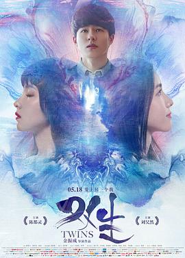 东京热AV电影午夜