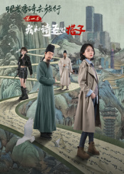 美式亚洲帅哥在线观看