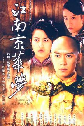 放荡高跟丝袜人妻