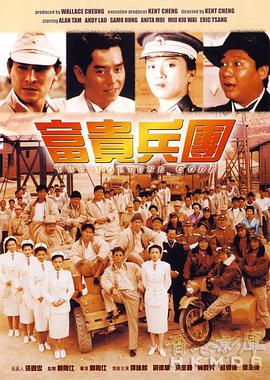 小琉璃无码