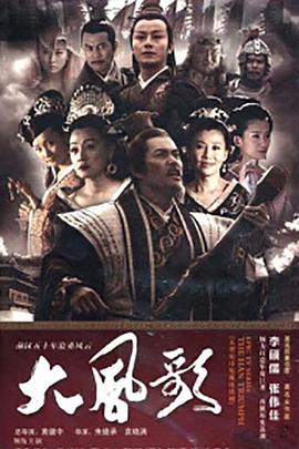 巨乳人妻资源种子