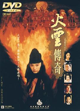 欧美电影app无字幕在线观看