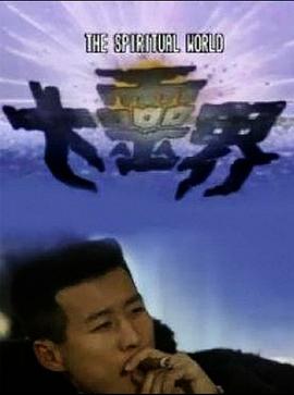 在线视频播放随机福利