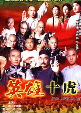 死宅变肌肉男游戏视频