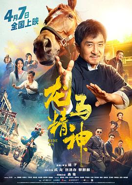 无码影院屁屁