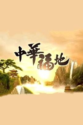 百粉福利配音视频大全最新