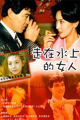 制服区在线观看
