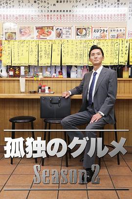 跟宅男聊天技巧视频