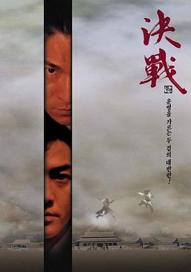 排便无码磁力