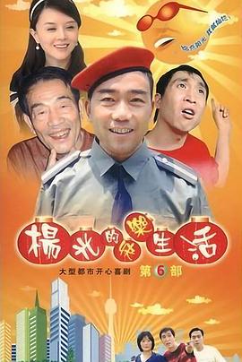 青青无码大放开