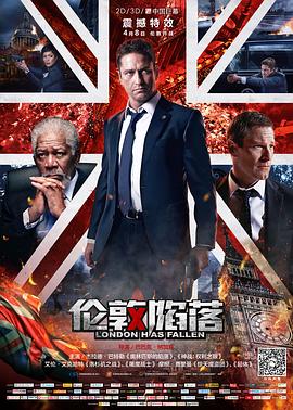 红烧天堂剧情刀子在线观看