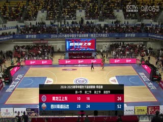 人妻斩56歳在线播放