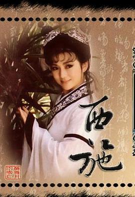 中文字幕好亚洲红瓜
