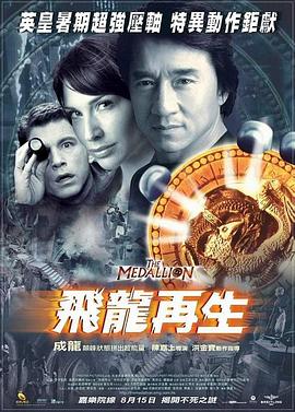 人妻熟女高跟丝袜呻吟