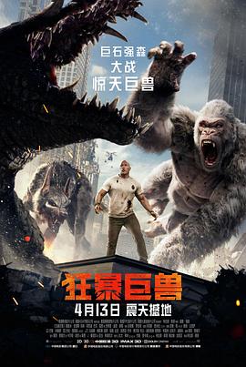 志望无码