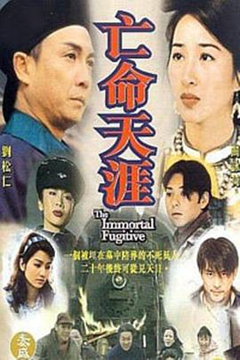 日韩老胖妇人