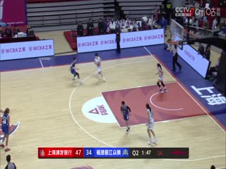 欧美在线v免费