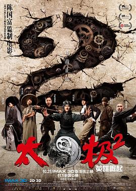 chaoporn大香蕉