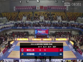 免流量午夜福利影院视频