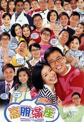 国产免费福利免费观看