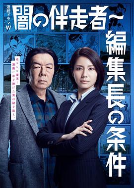 电影天堂被黑了吗在线观看免费