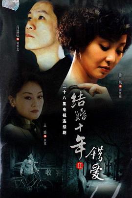 色鬼在线综合美利坚