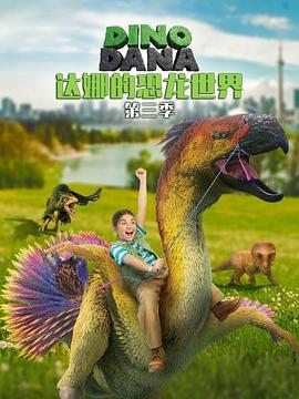 能看福利的直播平台