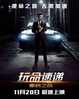 日韩纯情动漫