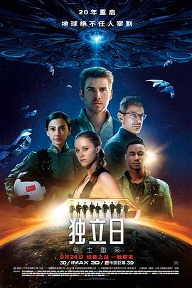 小精灵视日韩