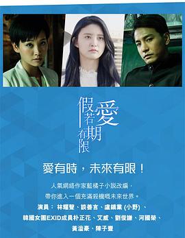 福利dy网站