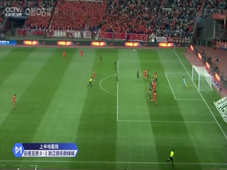 日韩AV线无码观看