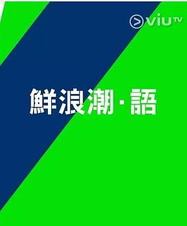 菠萝蜜视频福利网站导航