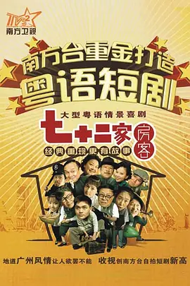 人妻同性中文字幕