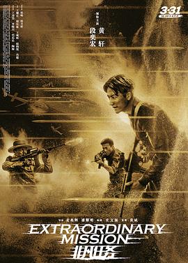 欧电影网午夜福利影视