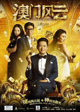天天精品短剧免费观看在线