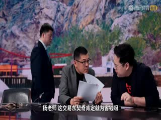 国产αv插菊花综合网