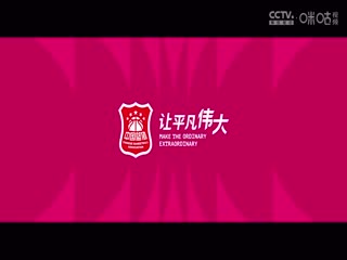 人妻少妇小天天干视频