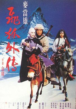 国产亚洲制服丝袜在线