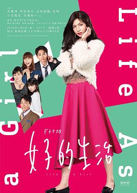 欧亚日韩美Av