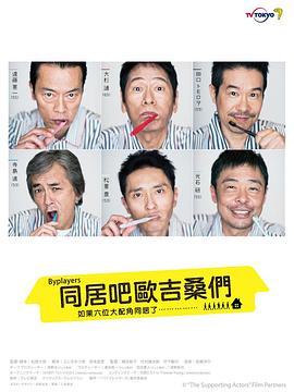 国产论坛精品