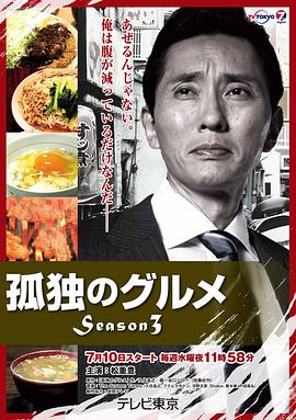 日韩电影爸爸和女儿