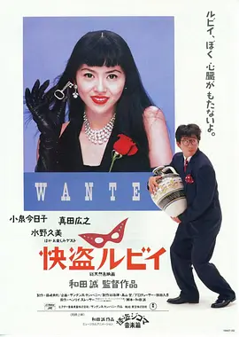 午夜忧郁视频